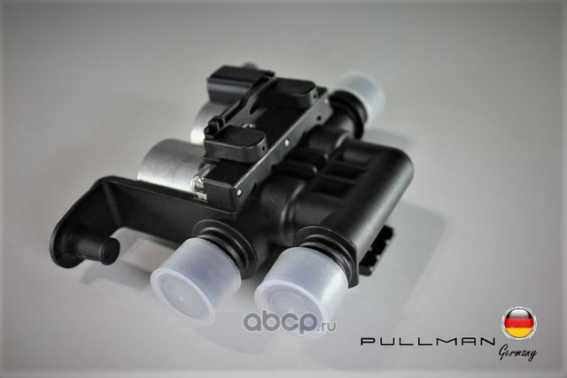 Клапан (Pullman). Артикул 46213847995