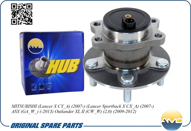 Ступица колеса MITSUBISHI LANCER/OUTLANDER 07- задн. (AMD) AMD. Артикул AMDHUB55