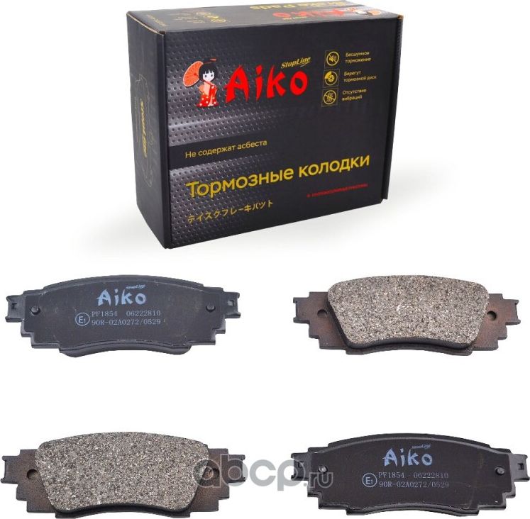 Колодки TOYOTA Camry (20017-) / LEXUS RX (2015 -) задние (Aiko). Артикул PF1854