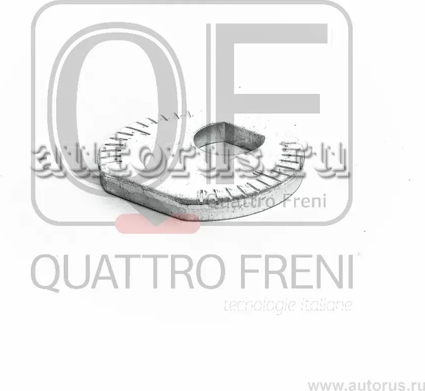 ЭКСЦЕНТРИК (Quattro Freni). Артикул QF00X00012