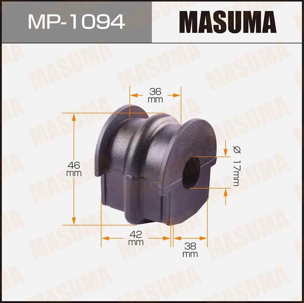 Втулки стабилизатора Masuma. Артикул MP-1094