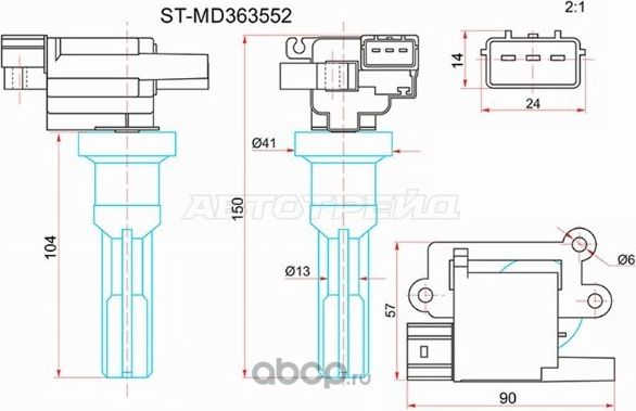 Катушка зажигания MITSUBISH AIRTREKOUTLADER CU2W (SAT). Артикул STMD363552