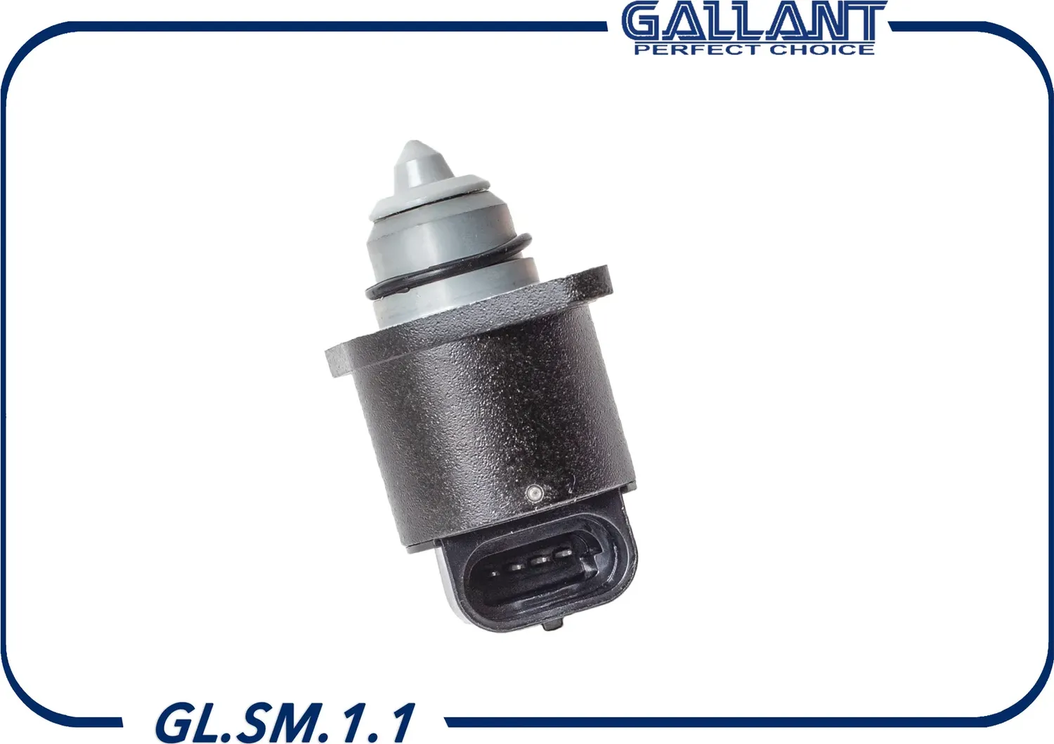 Регулятор холостого хода (Gallant). Артикул GLSM11