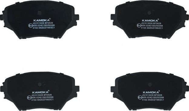 Тормозные колодки Kamoka. Артикул JQ1013028