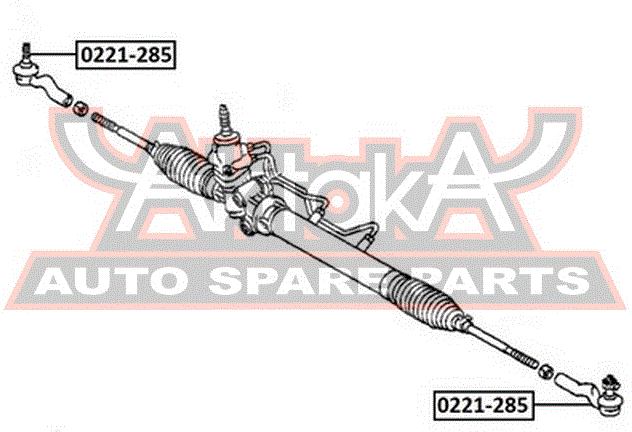 Наконечник рулевой тяги Asva. Артикул 0221-285