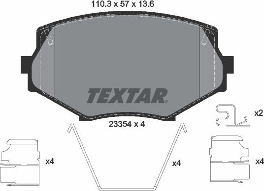Тормозные колодки Textar Q+. Артикул 2335404