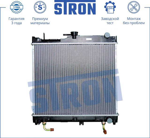 Радиатор охлаждения двигателя Stron для Suzuki Jimny III 1998-2019. Артикул STR0017