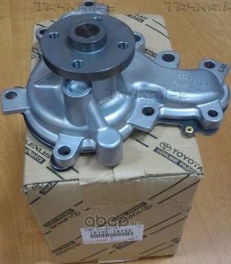 Помпа (водяной насос) Toyota для Lexus GX II 2010-2026. Артикул 1610039555