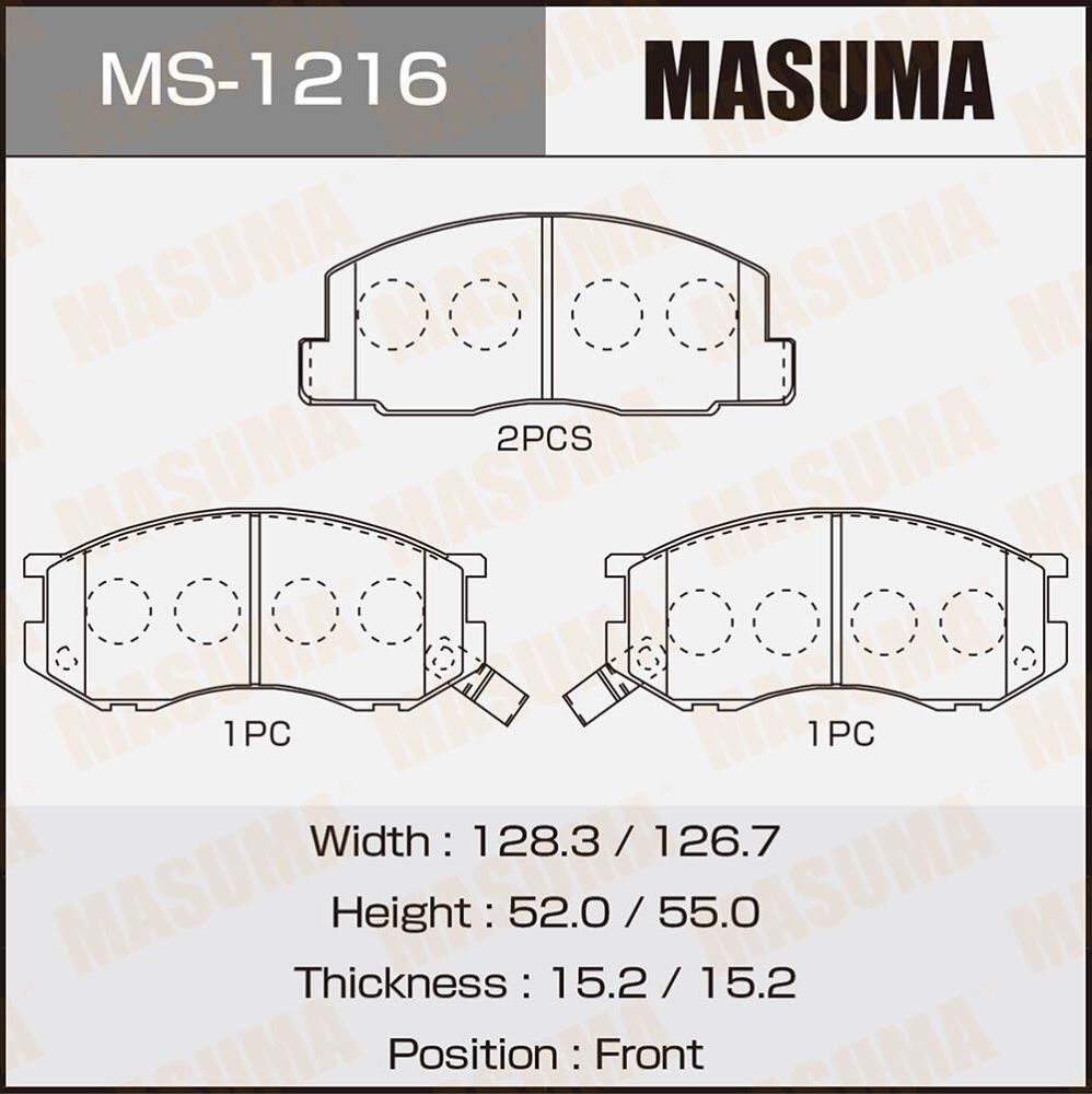 Тормозные колодки Masuma. Артикул MS-1216