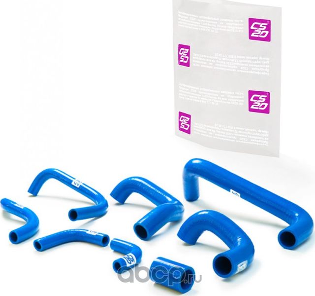 патрубок радиатора CS-20 2121 СИЛИКОН серия Profi в упак. арт. 10846 CS-20. Артикул 10846