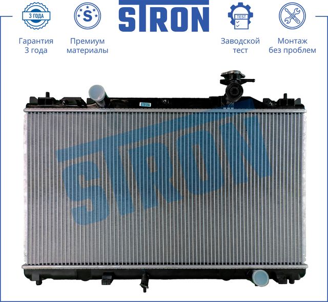 Радиатор охлаждения двигателя Stron для Toyota Camry 30 (V30, XV30) 2001-2006. Артикул STR0137