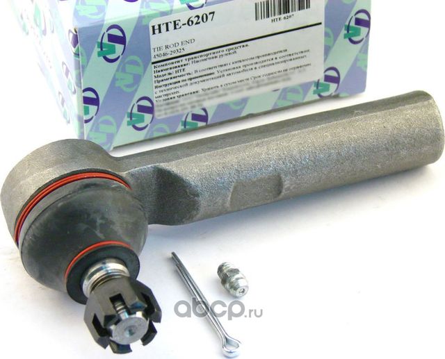 Наконечник рулевой тяги (Trustauto). Артикул HTE6207