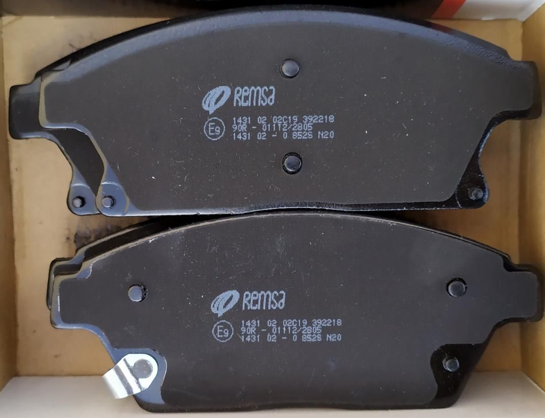 Тормозные колодки Remsa. Артикул 1431.02