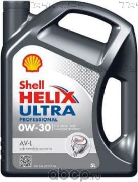 550046304 Shell Синт. мот.масло Helix Ultra Professional AV-L 0W-30 C2/C3 (5л). Артикул 550046304