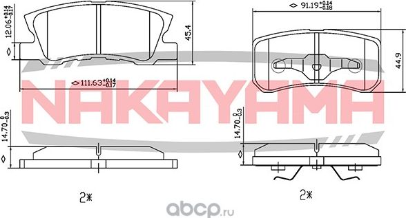 Колодки тормозные (Nakayama). Артикул P0651NY