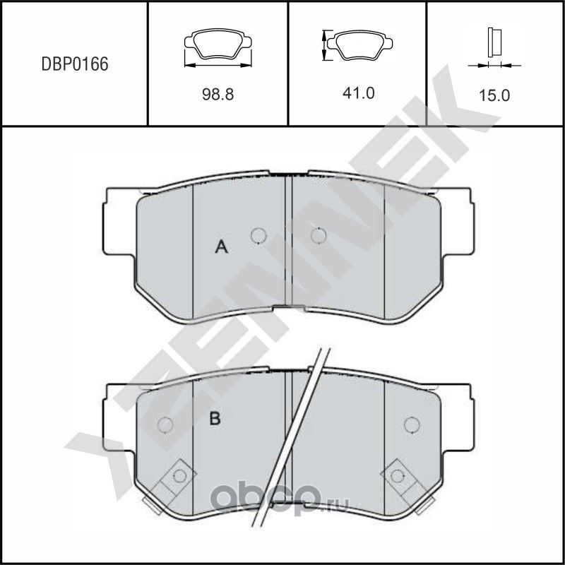 Колодки тормозные дисковые задние HYUNDAI ELANTRA 00->, GETZ 01-11 (Zennek). Артикул DBP0166