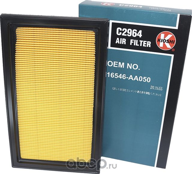 Фильтр воздушный Kioshi C2964, A-243 Kioshi. Артикул C2964