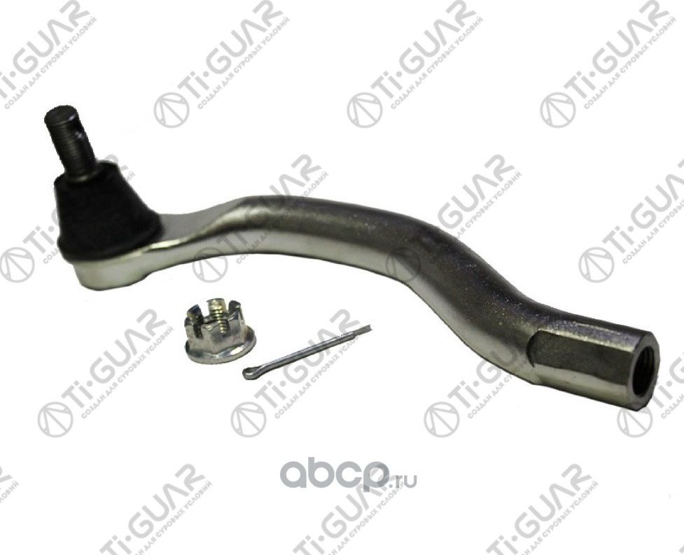 НАКОНЕЧНИК РУЛЕВОЙ ТЯГИ (TI-Guar). Артикул TG53560SNAA01