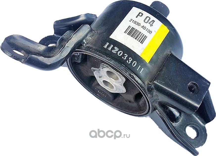 Подушка (опора) двигателя Hyundai / KIA. Артикул 21830A5100