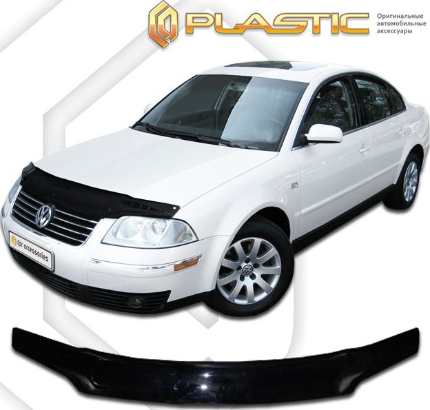 Дефлектор СА Пластик для капота (Classic черный) Volkswagen Passat B5 2001-2005. Артикул 2010010103453