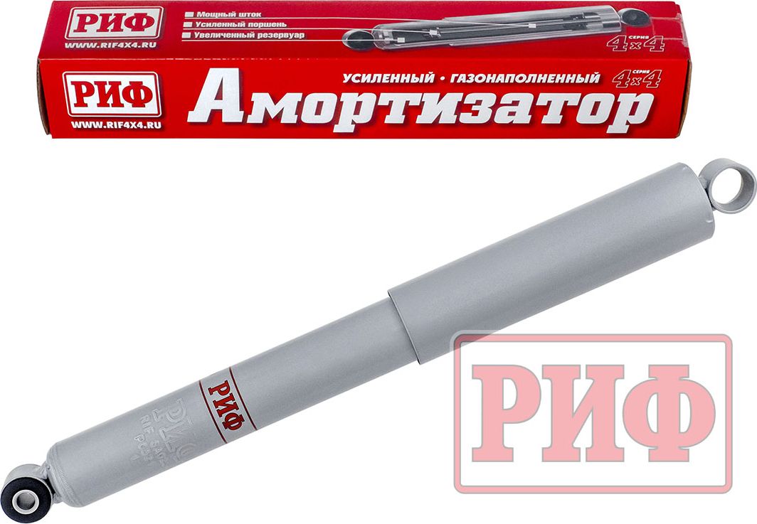 Амортизатор задний газовый РИФ усиленный для ВАЗ Нива 2121 1976-2026. Лифт 50 мм. Артикул SAG254
