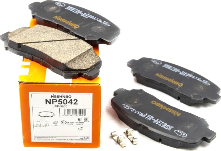 Тормозные колодки Nisshinbo. Артикул NP5042
