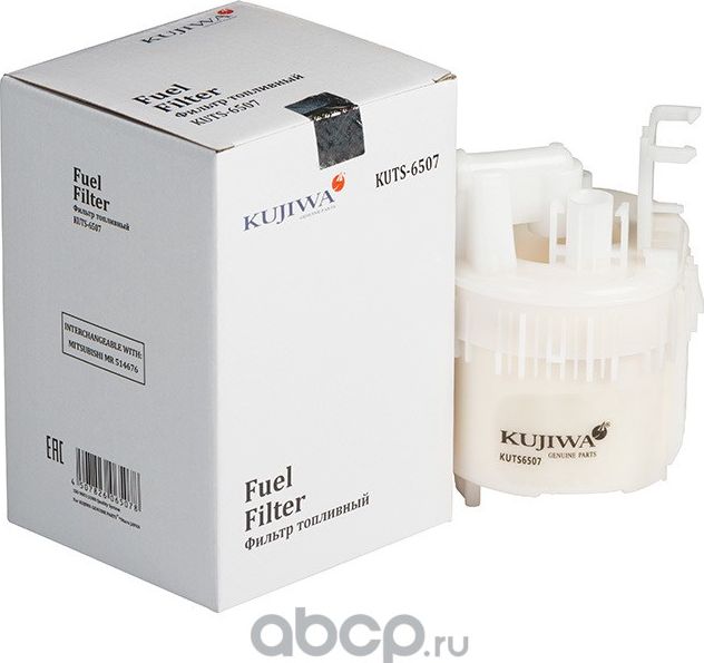 Фильтр топливный KUTS6507 KUJIWA MR514676 MITSUBISHI Kujiwa. Артикул KUTS6507