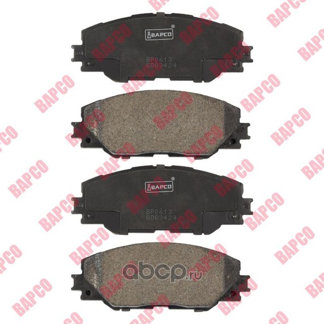 Колодки тормозные дисковые пер. TOYOTA AURIS(_E18_), MATRIX (_E14_) P (Bapco) Bapco. Артикул BP0613