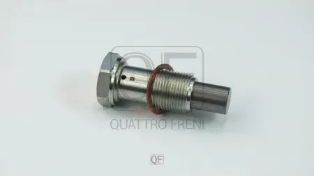 НАТЯЖИТЕЛЬ ЦЕПИ ГРМ ГИДРАВЛИЧЕСКИЙ (Quattro Freni). Артикул QF83A00089