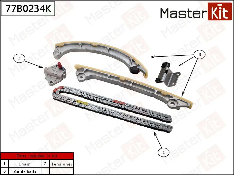 Комплект цепи MAZDA CX-5 09- 2.5 (без звездочек) (Master KIT) Master KIT. Артикул 77B0234K