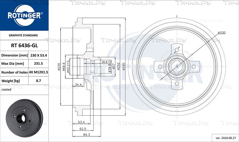 Тормозной барабан Rotinger GRAPHITE LINE задний для Volkswagen Passat B3 1988-1997. Артикул RT 6436-GL
