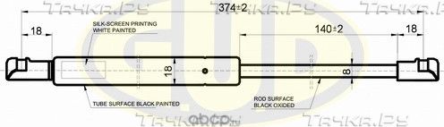 Амортизатор (упор) капота G.U.D.. Артикул GGS010124