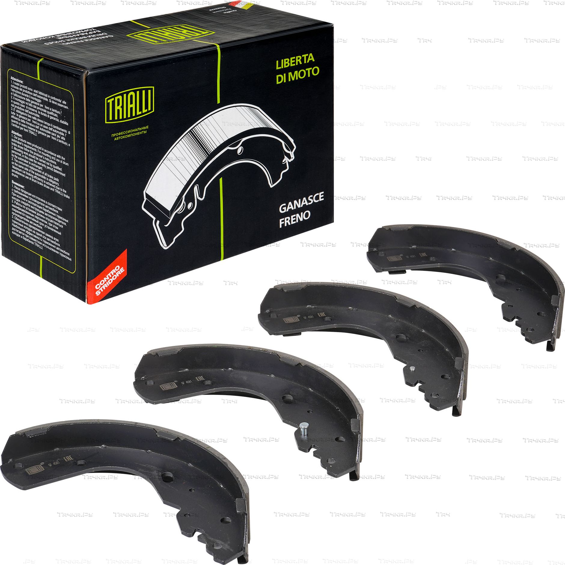 Тормозные колодки Trialli. Артикул GF 4581