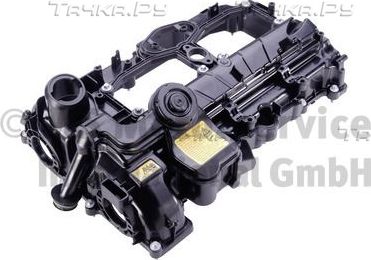 Клапанная крышка Kolbenschmidt для BMW X4 I (F26) 2014-2018. Артикул 50012502
