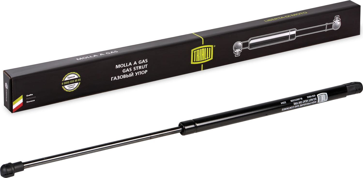 Амортизатор (упор) капота Trialli для Volkswagen Golf IV 1997-2006. Артикул GS 1802