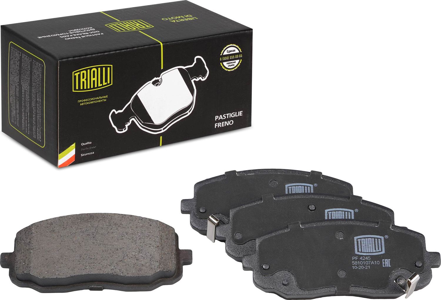 Тормозные колодки Trialli (Low-Metallic). Артикул PF 4245