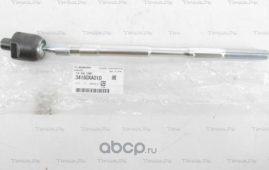 Рулевая тяга Subaru для Subaru Legacy VI 2015-2026. Артикул 34160XA010