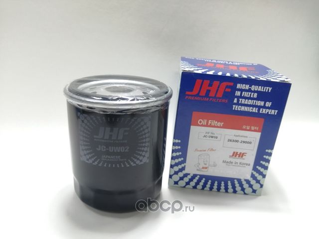 JHF фильтр масл. JC-UW02 JHF. Артикул JCUW02