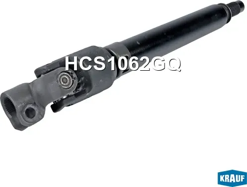 Кардан рулевой (Krauf). Артикул HCS1062GQ