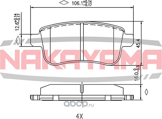Колодки тормозные задние (Nakayama). Артикул HP8525NY