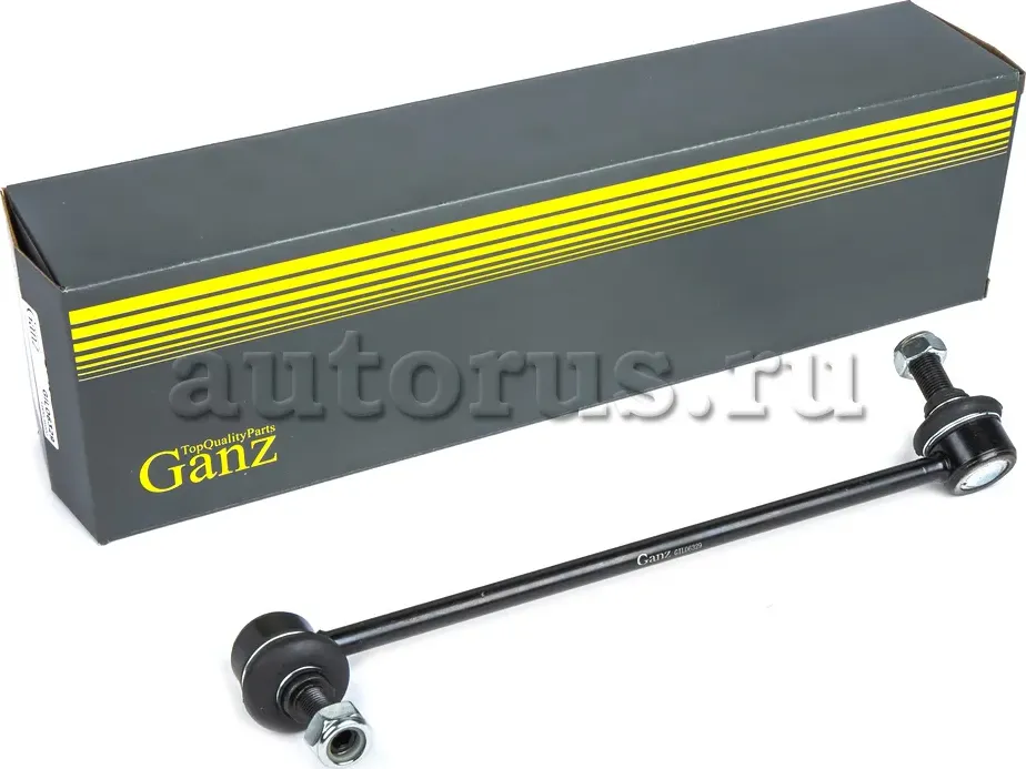 Тяга стабилизатора L (Ganz). Артикул GIL06329
