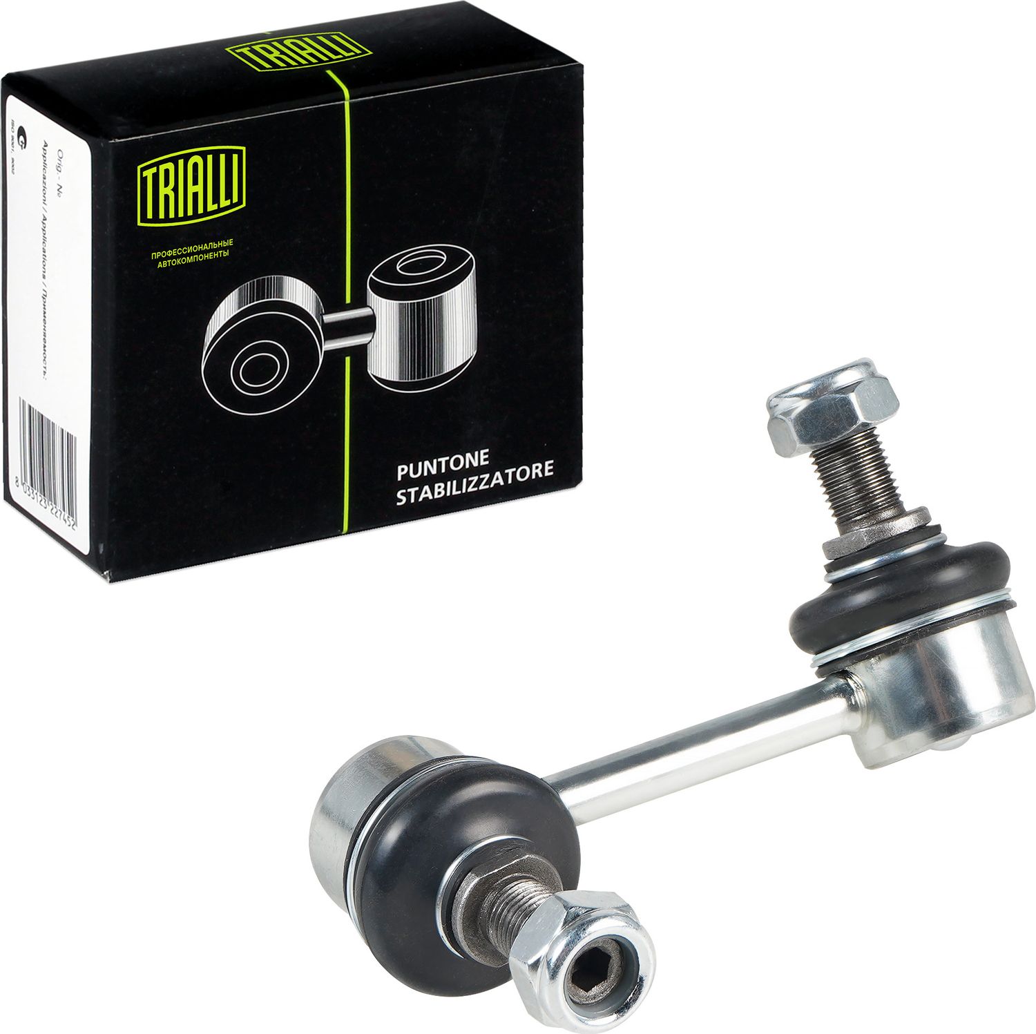 Стойка (тяга) стабилизатора Trialli (резина/металл). Артикул SP 0831