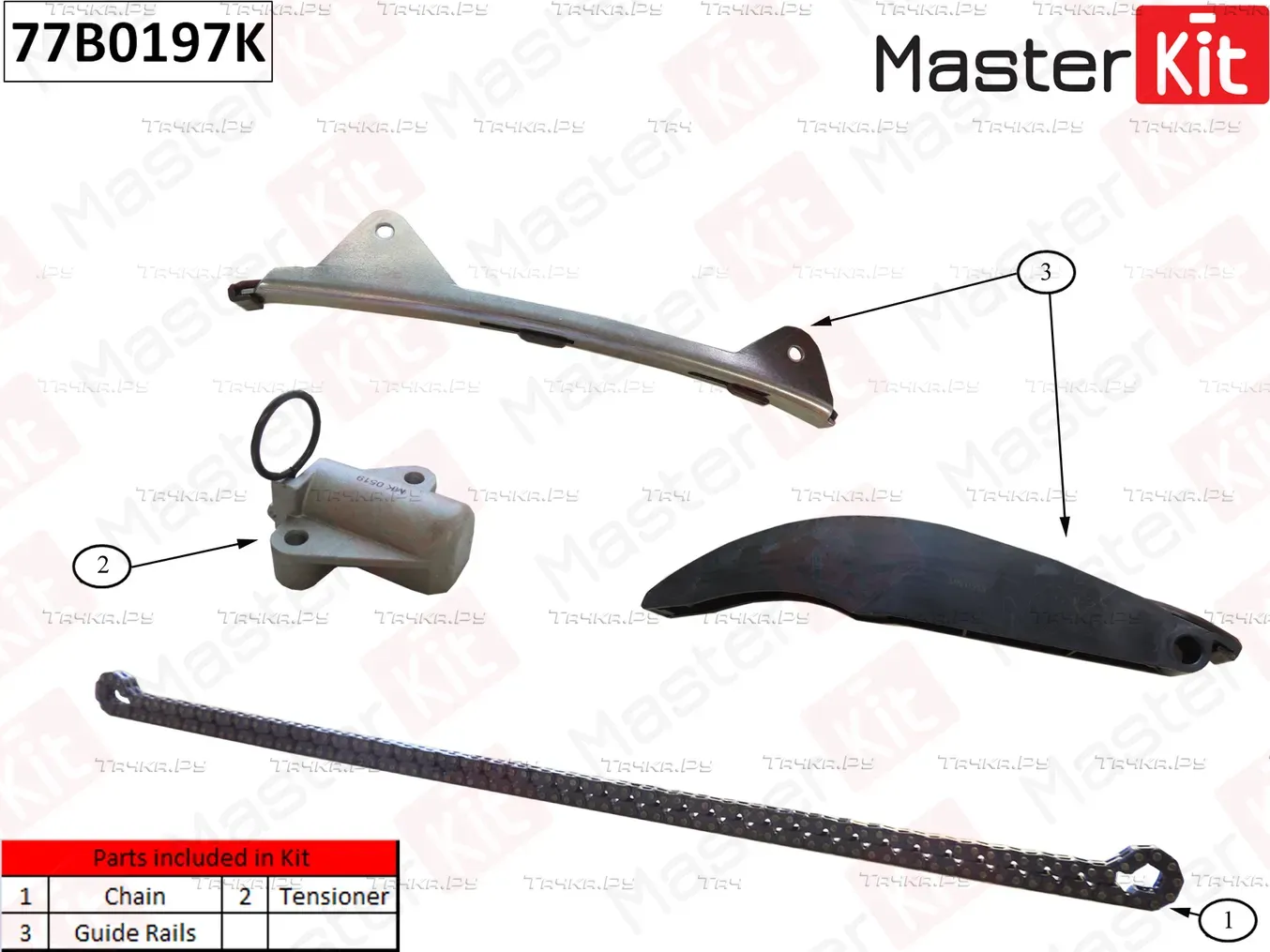 77B0197K Комплект цепи ГРМ Hyundai/Kia I30/I40/TUCSON G4NA 2015- (Master KIT) Master KIT. Артикул 77b0197k