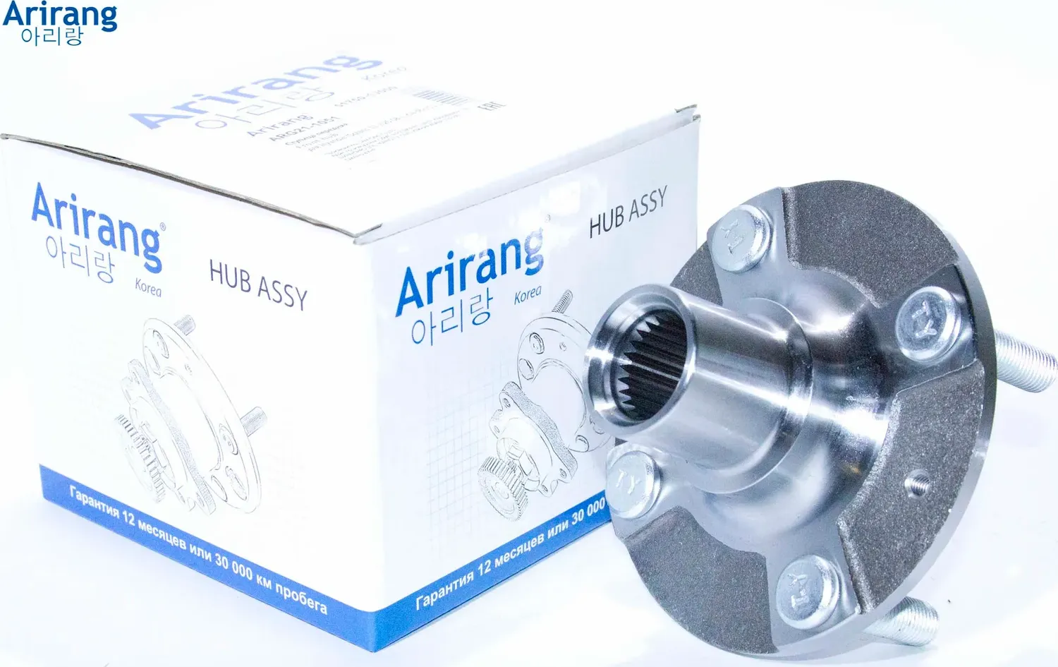 Ступица передняя (Arirang) Arirang. Артикул ARG211051