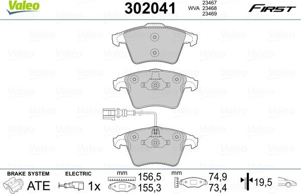 Тормозные колодки Valeo First. Артикул 302041