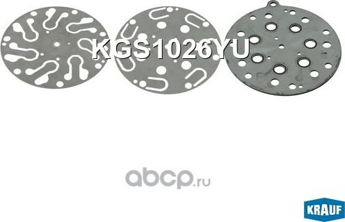 Клапанная пластина, комплект (Krauf). Артикул KGS1026YU