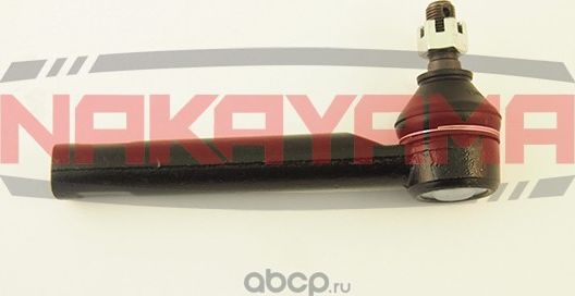 Наконечник рулевой тяги (Nakayama). Артикул N1267