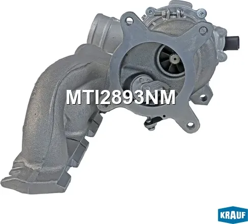 Турбокомпрессор (Krauf). Артикул MTI2893NM