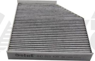 Салонный фильтр Vika (Активированный уголь). Артикул 28191270001