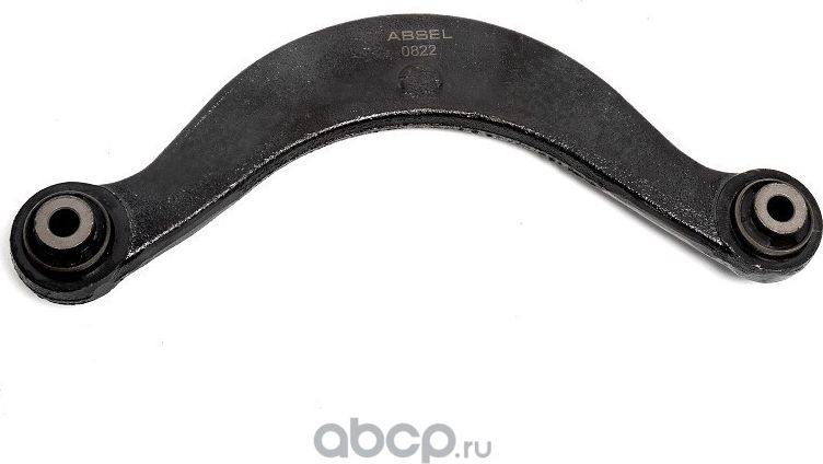 Рычаг подвески задней (Absel) Absel. Артикул MZ350007